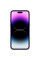 Чехол накладка Spigen Ultra Hybrid Case for iPhone 14 Pro, Deep Purple (ACS05577)