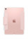Чехол - книжка, обложка Spigen Ultra Hybrid Pro Case for iPad Air 5/4, Rose Gold (ACS02699)