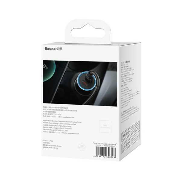 Автомобильное зарядное устройство Baseus Golden Contactor Pro 40W 2x Type C, Dark Grey