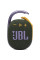 Портативная акустика JBL Clip 4, Green (JBLCLIP4GRN)