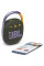Портативная акустика JBL Clip 4, Green (JBLCLIP4GRN)