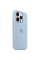 Чехол-накладка Apple Silicone Case with MagSafe for iPhone 14 Pro Max, Sky (HC)