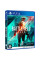 Игра для PS4 Battlefield 2042 PS4 (1068623, 5030939123001)