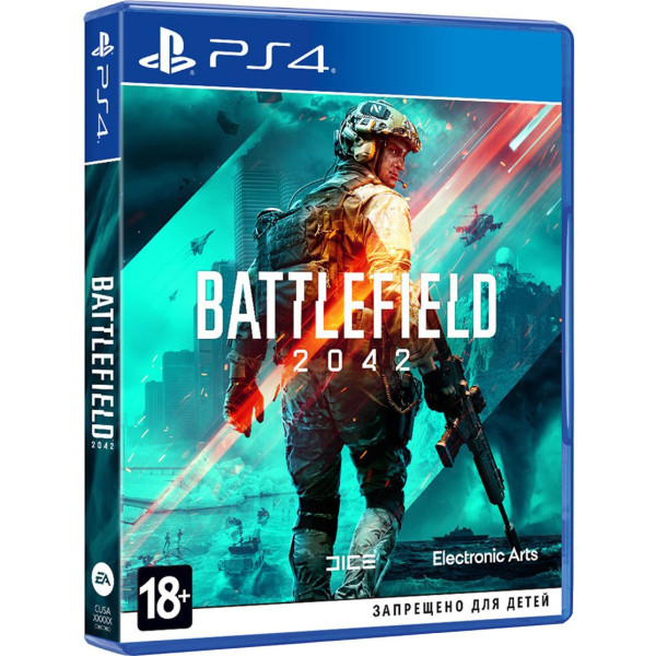 Игра для PS4 Battlefield 2042 PS4 (1068623, 5030939123001)