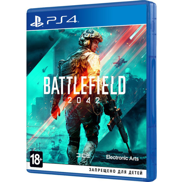 Игра для PS4 Battlefield 2042 PS4 (1068623, 5030939123001)