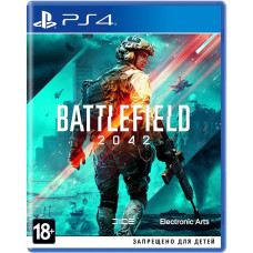 Игра для PS4 Battlefield 2042 PS4 (1068623, 5030939123001)