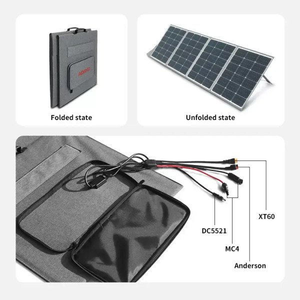 Портативная солнечная панель ADAYO DS200 400w (2х200w Solar Panel)