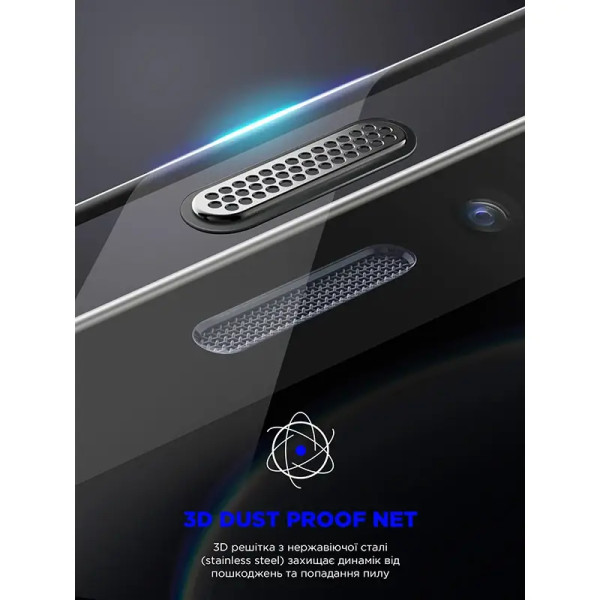 Защитное стекло для телефона ArmorStandart Space Black Icon for iPhone 15 Black (ARM68225)