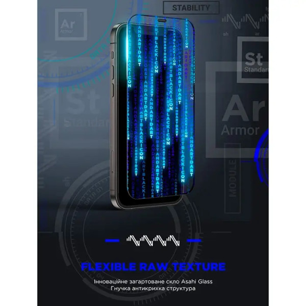 Защитное стекло для телефона ArmorStandart Space Black Icon for iPhone 15 Black (ARM68225)