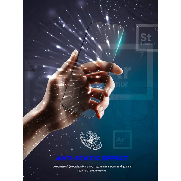 Защитное стекло для телефона ArmorStandart Space Black Icon for iPhone 15 Black (ARM68225)