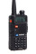 Рация Baofeng UV-5R Black