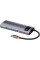 Мультипортовий адаптер Baseus 5in1 Metal Gleam 5-Port Type-C HUB Adapter Type-C to USB3.0*3, PD*1, HDMI Gray