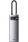 Мультипортовий адаптер Baseus 5in1 Metal Gleam 5-Port Type-C HUB Adapter Type-C to USB3.0*3, PD*1, HDMI Gray
