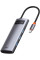 Мультипортовий адаптер Baseus 5in1 Metal Gleam 5-Port Type-C HUB Adapter Type-C to USB3.0*3, PD*1, HDMI Gray
