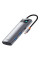 USB-хаб Baseus Metal Gleam Series 7-in-1 (2xUSB3.0+4KHD+RJ45+Type+TF+SD), Gray