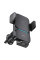 Автомобільний тримач Baseus Wisdom Auto Alignment (suction base) Wireless Charger, Black