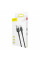 Кабель Baseus Cafule Type-C 2A 2m, Gray/Black