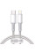 Кабель Baseus High Density Braided Type C to Lightning PD 20W 1m Cable, White