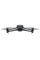 Квадрокоптер DJI Mavic 3 Thermal Advanced Universal Edition (CP.EN.00000722.01)