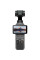Екшн-камера DJI Osmo Pocket 4 Creator Combo (CP.OS.00000544.01)