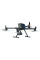 Камера ночного видения для дрона DJI Matrice 300 RTK - DJI Zenmuse H20T (CP.ZM.00000121.01)