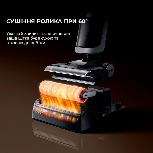 Моющий вертикальный + ручной пылесос (2в1) Dreame Wet & Dry Vacuum Cleaner H14 DUAL