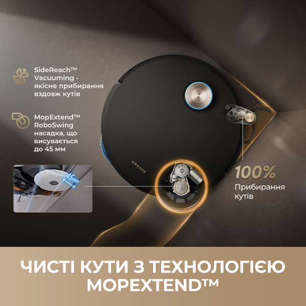 Робот-пылесос с влажной уборкой Dreame Bot MatriX 10 Ultra Black (RLX95CE-bl)