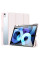 Чехол для планшета Dux Ducis Toby Series Case with Pencil Holder for iPad 10 10.9 2022 / 11 2025, Pink