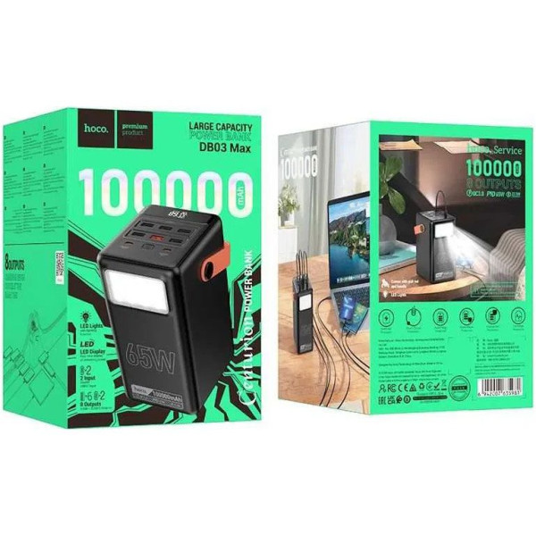 Внешний аккумулятор (павербанк) Hoco DB03 Max Centurion PB/Lamp 100000 mAh 65W, Black
