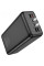Внешний аккумулятор (павербанк) Hoco DB81A Apollo 50000mAh 65W, Black