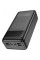 Внешний аккумулятор (павербанк) Hoco DB81A Apollo 50000mAh 65W, Black