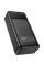 Внешний аккумулятор (павербанк) Hoco DB81A Apollo 50000mAh 65W, Black