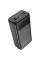 Внешний аккумулятор (павербанк) Hoco DB81A Apollo 50000mAh 65W, Black