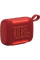 Портативная колонка JBL Go 5 Red (JBLGO5RED)