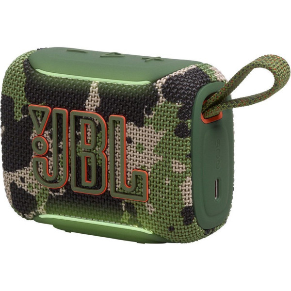 Портативна колонка JBL GO 5 Squad (JBLGO5SQUAD)