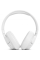 Беспроводные наушники JBL Tune 770NC, White (JBLT770NCWHT)