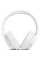 Беспроводные наушники JBL Tune 770NC, White (JBLT770NCWHT)