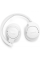 Беспроводные наушники JBL Tune 770NC, White (JBLT770NCWHT)