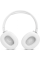 Беспроводные наушники JBL Tune 770NC, White (JBLT770NCWHT)