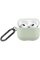 Силиконовый чехол для наушников Native Union Roam Case for Airpods 3rd Gen, Sage (APCSE-ROAM-GRN)