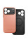 Чехол для смартфона Native Union Active Apricot Crush for iPhone 17 Pro Max (ACTCSE-APR-NP25PM)