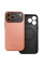 Чехол для смартфона Native Union Active Apricot Crush for iPhone 17 Pro Max (ACTCSE-APR-NP25PM)