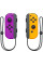 Геймпад Nintendo Joy-Con Purple Orange Pair (45496431310)