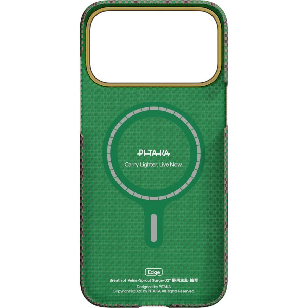Чохол для смартфона Pitaka Edge Ultra-Slim Case Breath of Veins Sprout Surge for iPhone 17 Pro (BV1702P)