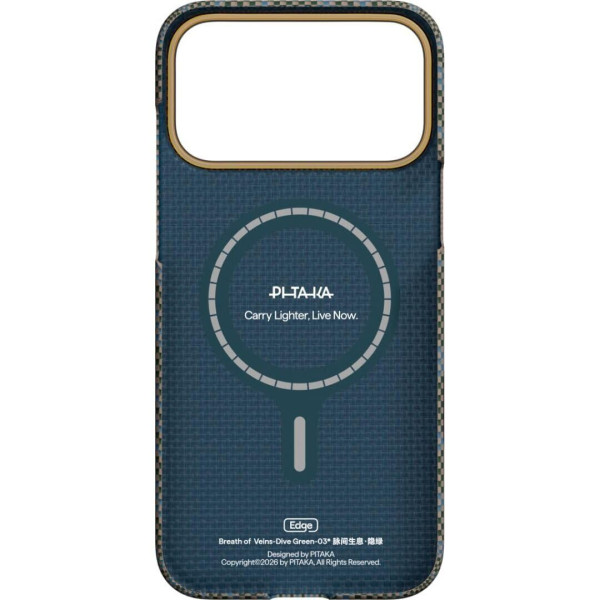 Чохол для смартфона Pitaka Edge Ultra-Slim Case Breath of Veins Dive Green for iPhone 17 Pro (BV1703P)
