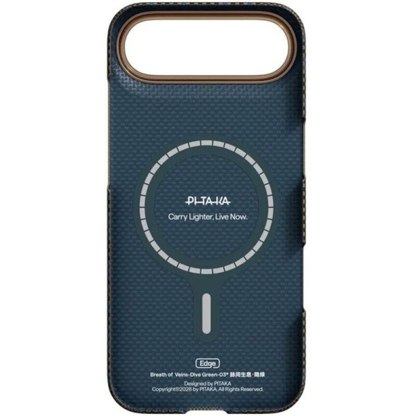 Чохол для смартфона Pitaka Edge Ultra-Slim Case Breath of Veins Dive Green for iPhone Air (BV1703A)