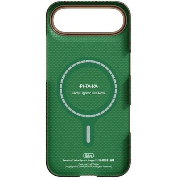 Чохол для смартфона Pitaka Edge Ultra-Slim Case Breath of Veins Sprout Surge for iPhone Air (BV1702A)