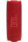 Акустическая система JBL Flip 7, Red (JBLFLIP7RED)