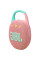 Портативна колонка JBL Clip 5, Pink (JBLCLIP5PINK)