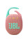 Портативна колонка JBL Clip 5, Pink (JBLCLIP5PINK)